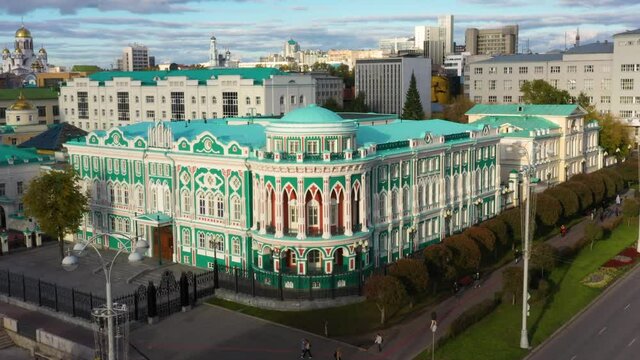 Footages of the center of Yekaterinburg at sunset, video footage from a quadrocopter
