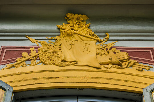 「1753」の画像 442 件の Stock 写真、ベクターおよびビデオ Adobe Stock