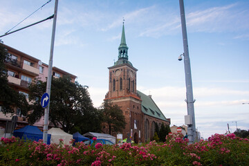 Stare miasto w Gdańsku latem

Gdańsk 2020 r. 