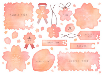 水彩桜シリーズ_桜のステーショナリーフレーム