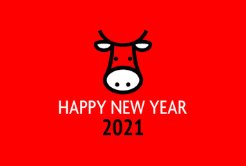 年賀状2021　うし