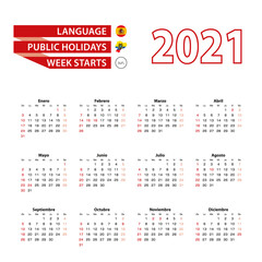 Calendar 2021 in Spanish language with public holidays the country of Ecuador in year 2021.