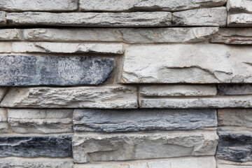 The surface of the gray interior stone. Background. Close-up.