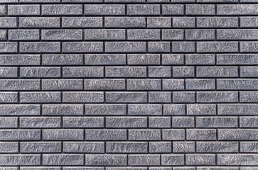 Gray and black brick wall background