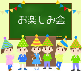 学校のお楽しみ会で集まる可愛い子どものイラスト