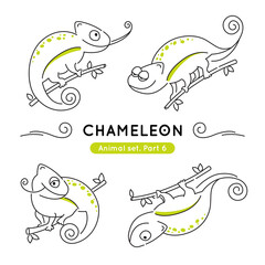 Set of doodle chameleons in various poses. Collection of cute characters isolated. © Mariya Rigel