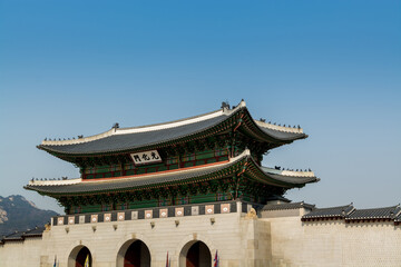 Gwanghwamum gate in front of  Gyeongbokgung,  the main gate of  Gyeongbokgung Palace or Gyeongbok Palace, the royal palace of Joseon dynasty.
