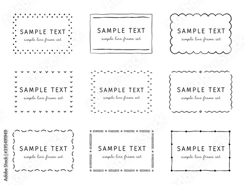 Fototapete 手描き風のフレーム 枠のセット イラスト 線 飾り 装飾 見出し タイトル 素材 Yugoro