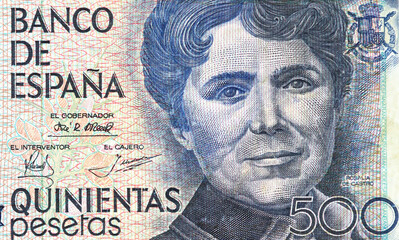 Bank of Spain 1979, 500 pesetas banknote Rosalia De Castro, vintage collectible, portrait detail