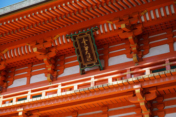 Fototapeta na wymiar 京都　今宮神社の楼門