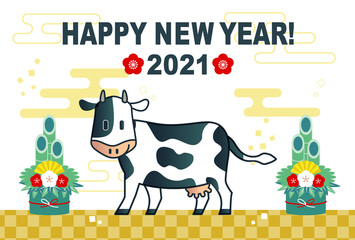 2021年丑年の年賀状イラスト