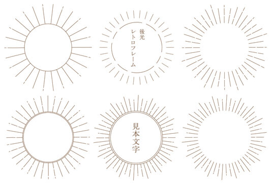 後光 Images Browse 946 Stock Photos Vectors And Video Adobe Stock