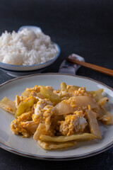 Stir Fried Chinese Celery with Egg and Rice