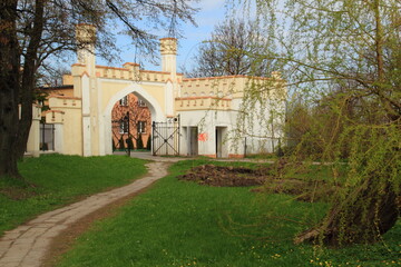 Pałac Lubomirskich w Przemyślu