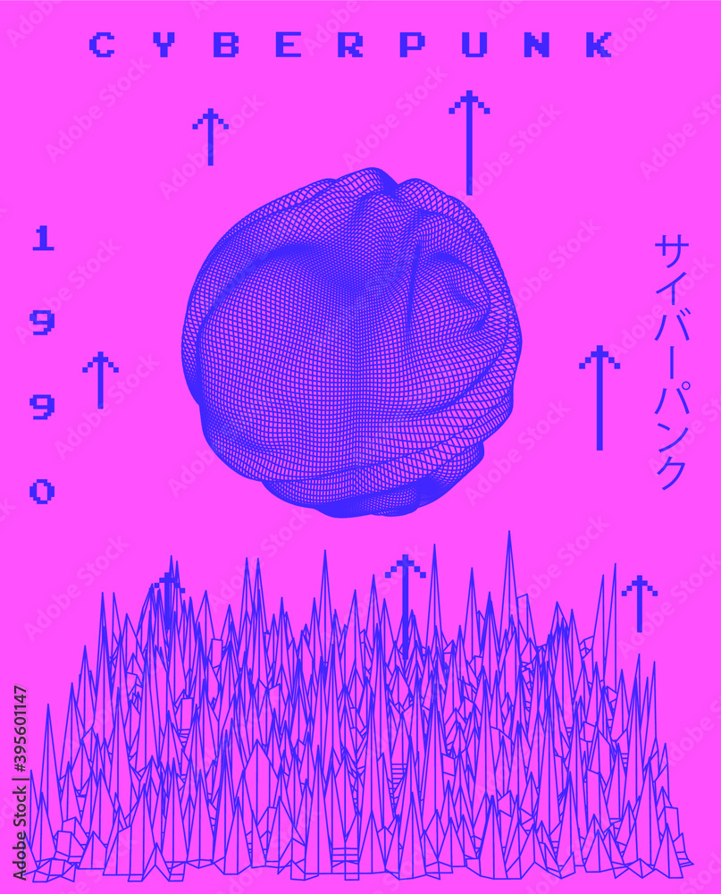 Poster Composition with glitched morphing blob and geometric shapes. Science and technology concept.