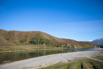 Beautiful Mountain River and Forest in Canada. Spring  in Canada.