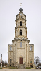Obraz premium Trinity Cathedral in Gus-Zhelezny. Ryazan oblast. Russia