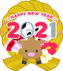 2021年賀状 丑年 お正月