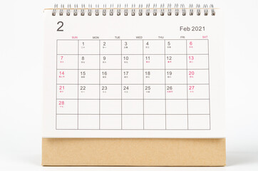 February month, Calendar desk 2021 for organizer to planning and reminder on white background. Business planning appointment meeting concept