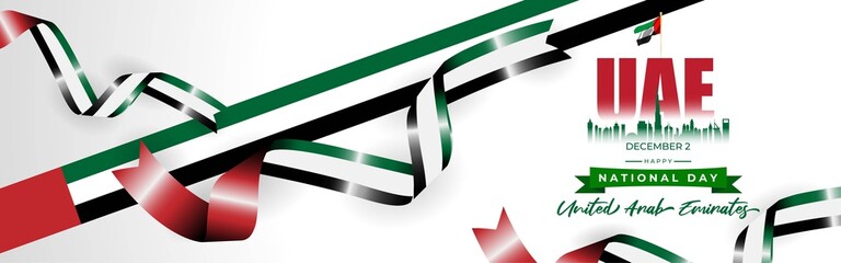 Fototapeta premium Vector illustration of United Arab Emirates national day, 2nd december, UAE flag, UAE skyline