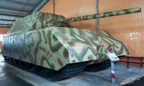 March 23, 2019 Moscow region, Russia. German super-heavy tank of the Second world war Panzer VIII Maus in the Central Museum of armored weapons and equipment in Kubinka.