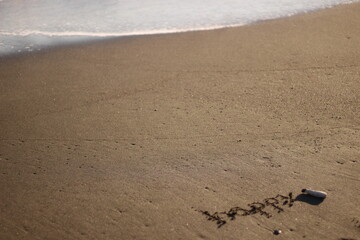 砂浜に落書き３