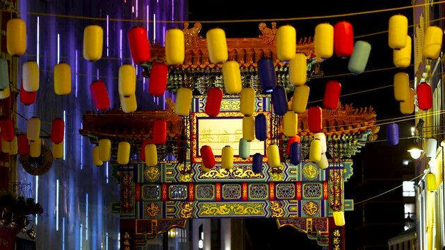 Night view of Chinatown in Soho, an ethnic enclave in the City of Westminster, London, UK