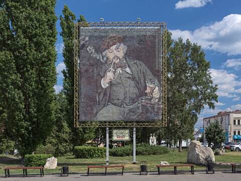 Penza, Russia. Reproduction of Edouard Manet's painting Le Bon Bock (The good mug of beer) made of the 55 thousands of beer bottle caps. It was erected by the Visit brewing company in 2000.