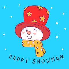 Vector illustration of cute head of happy snowman with red hat and scarf