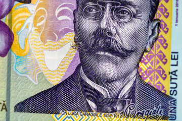 Selective focus on detail of lei banknotes. Close up macro detail of romanian lei banknotes, 100 lei isolated. World money concept, inflation and economy concept