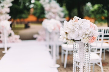 Wedding decor of the marriage registration location