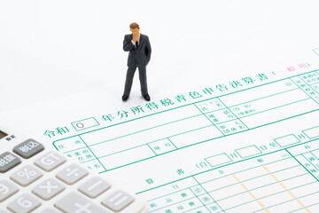 申告書（確定申告、修正申告、青色申告）仮想通貨取引、申告漏れ