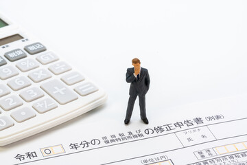 申告書（確定申告、修正申告、青色申告）仮想通貨取引、申告漏れ
