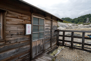 Osorezan temple has the onsen.
it's Aomori perf in Tohoku,japan
