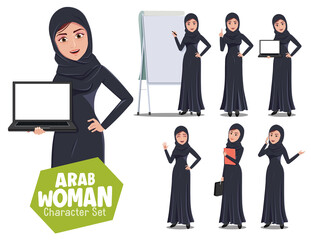 Arab woman character teacher vector set. Arabian female characters in teaching and presenting pose and gesture for arabic lady instructor cartoon collection. Vector illustration.
