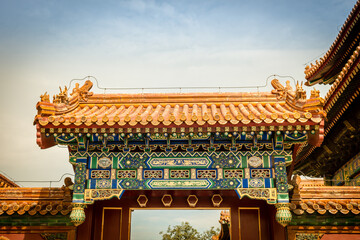 Fototapeta premium forbidden city