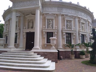 supreme court building