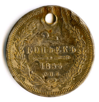 Old Russian coin 20 kopecks, 1853 issue.Used by Bashkir women as a decoration, strung through a hole.