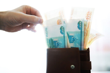 Russian money face value of five thousand rubles. Close-up of Russian rubles . The concept of Finance.Background and texture of money