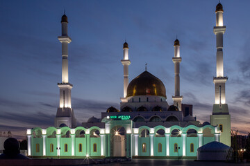 The Nur-Astana Mosque at late evening in Nur-Sultan, the capital of Kazakhstan.