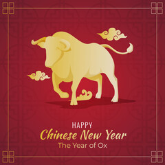 Fototapeta na wymiar Chinese new year greeting card with the year of ox background