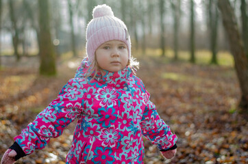 autumn walk in the Park with a child