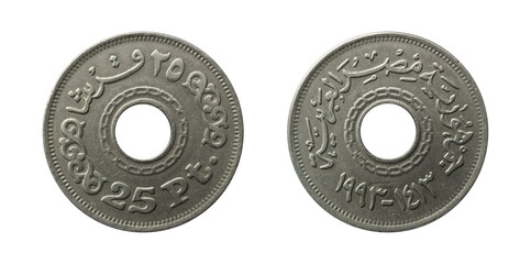 25 Piastres coin from Egypt with denomination in Arabic and English, and Islamic illustrations.