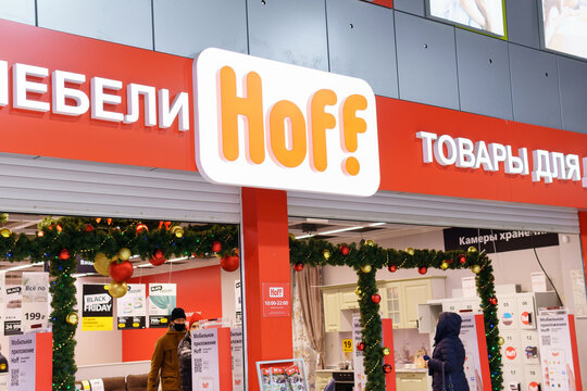 Tyumen, Russia-November 26, 2020: hoff company logo. hypermarket sales of products for the home