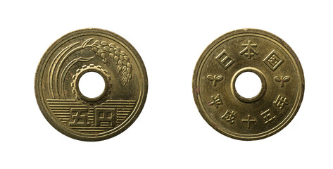 Japan 5 Yen coin macro isolated obverse and reverse shot. Coined in Heisei 15 or 2003.