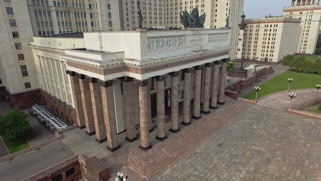 columns and facade of the main entrance to Moscow state university