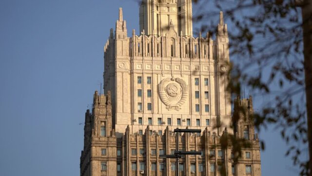 spire with USSR symbols on the main building of the Russian Foreign Ministry