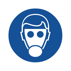 Respirators must be worn in this area