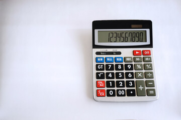 電子卓上計算機