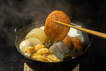 あつあつおでん Japanese hotchpotch ODEN